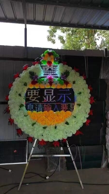 殡葬用品高档电子花圈百合仿真花led全彩高清显示屏2个装包邮
