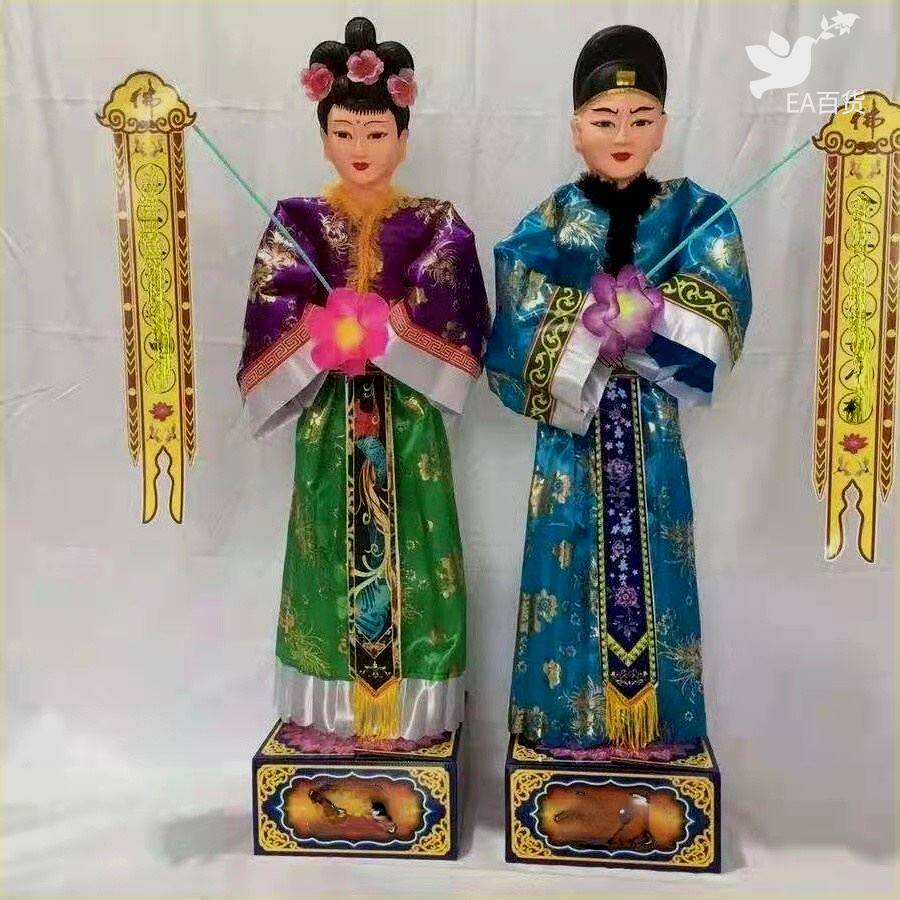 殡葬用品殡葬童男童女金童玉女电动人丧葬用品花圈守灵男女丧事白