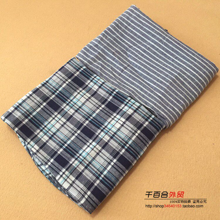 Pantalon pyjama - Ref 721205 Image 1