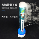 羽毛球蒸球器熏球器加湿器提升耐打度耐用球馆蒸汽机运动装 备便携