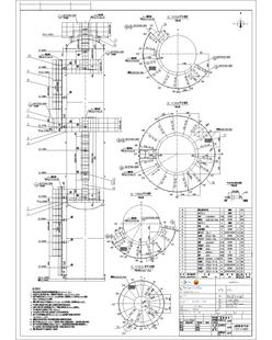 化工设备平台预焊件圆型爬梯护栏设计机械出图CAD1代画通用图盖章