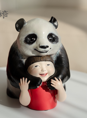 稀奇艺术X马玉 联名款《让我抱抱你-圆宝》艺术雕塑摆件限量399件