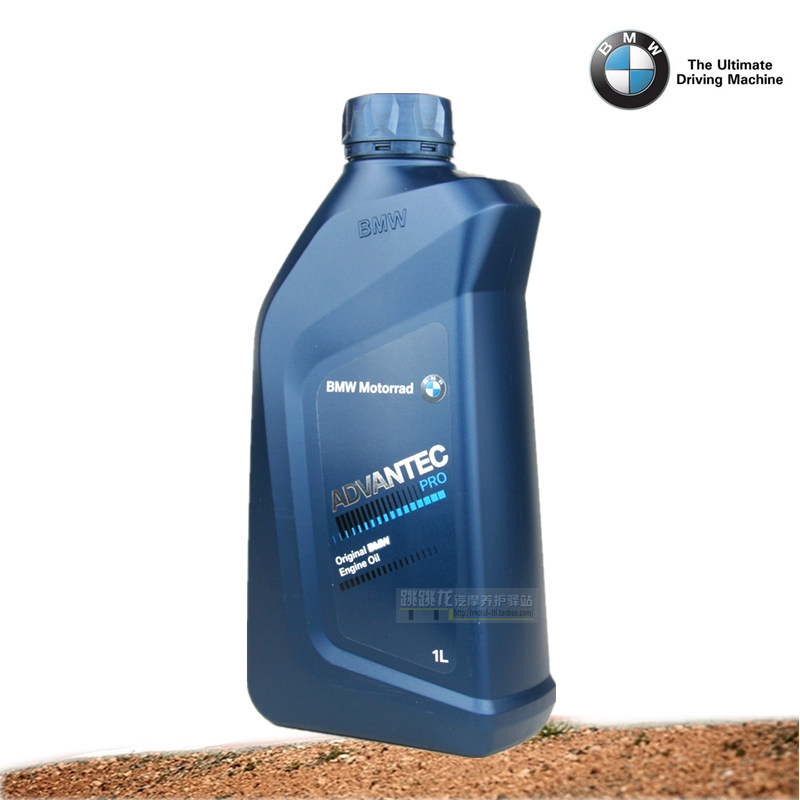 宝马摩托车15W50全合成原厂机油5W40水鸟S1000RR油鸟1200GS包邮4T|ruв категории мотоцикл/оборудование/аксессуары, декоративный РЕМОНТ МОТОЦИКЛОВ, мотоцикл нефти - от Buy2taobao.com для оказания профессиональной услуги покупки агента Taobao