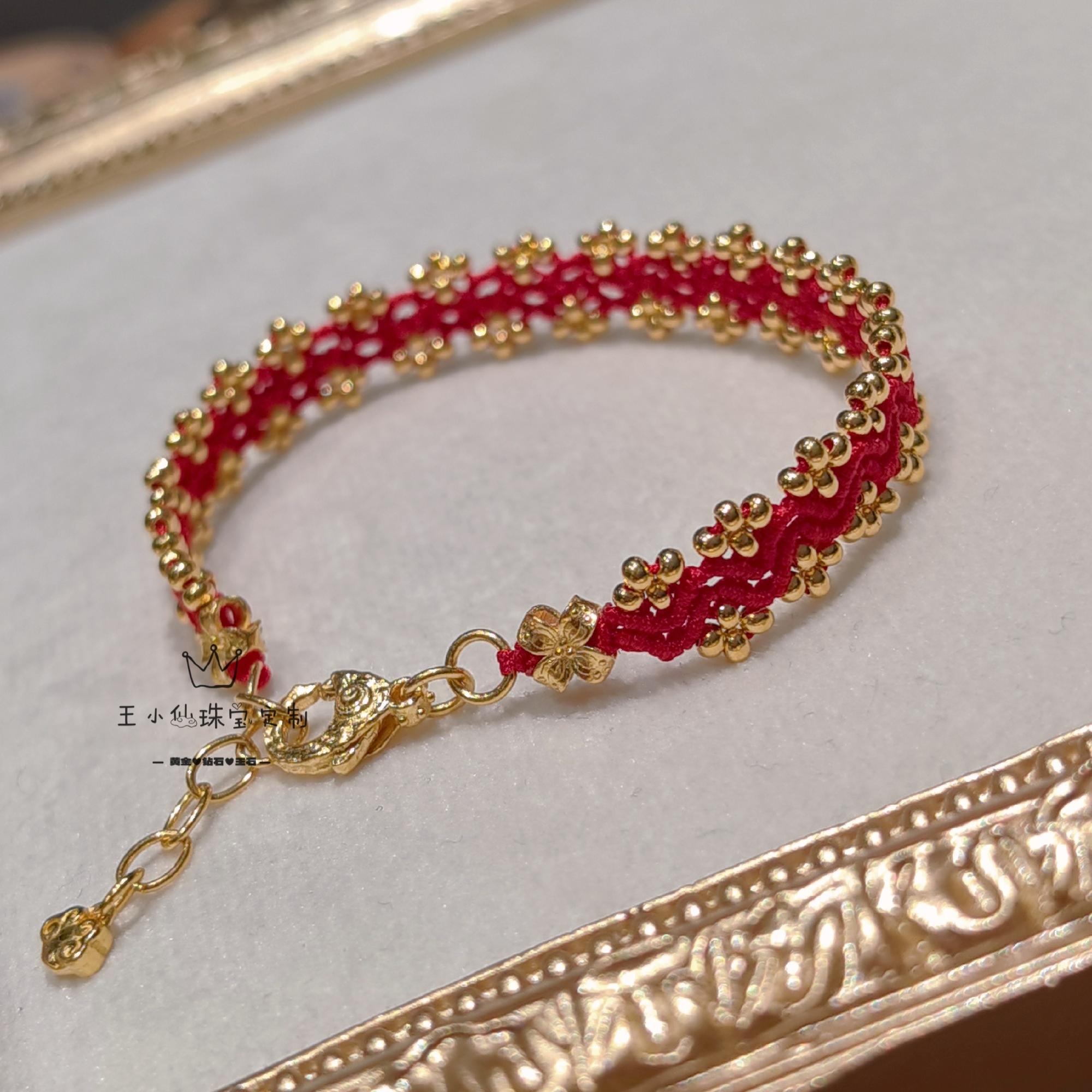 足金999精品工艺迷你算盘珠新年礼物招财海浪纹手绳女编织手串