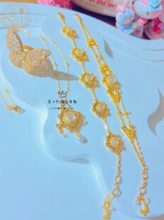 王小仙珠宝999足金天然高冰翡翠A货莫桑珍珠镶嵌宫锁心玉宫廷手链