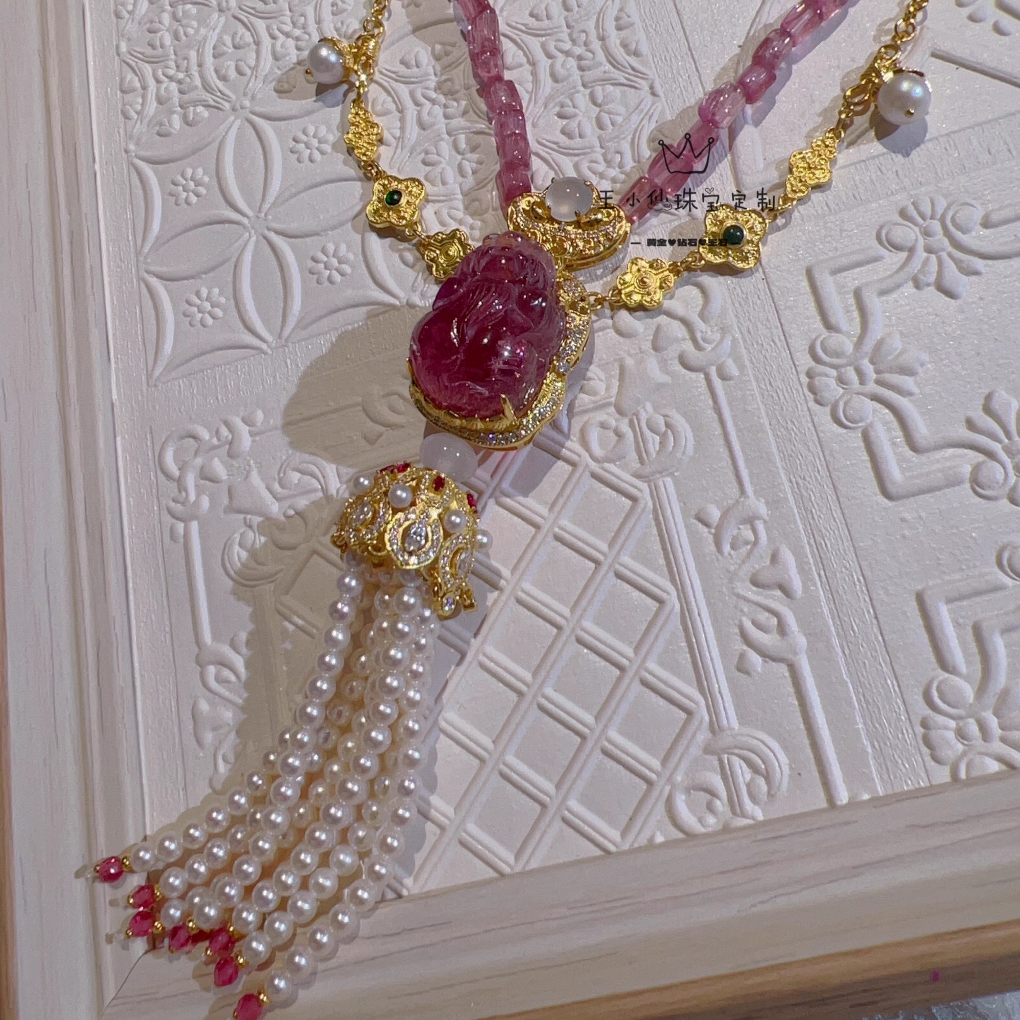 足金999天然白冰翡翠蛋面金元宝珍珠流苏雕刻碧玺方糖双层毛衣链