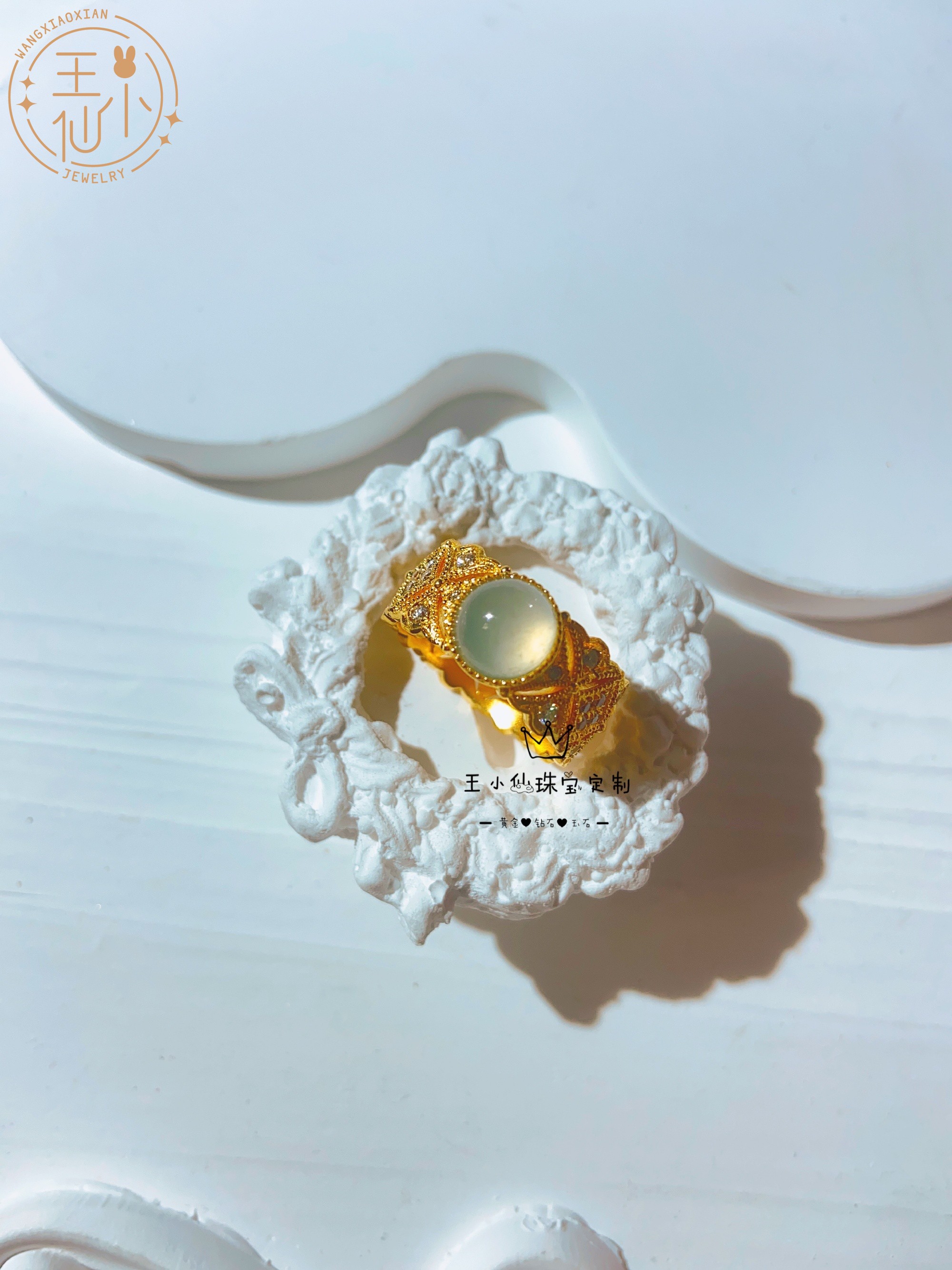 999足金传承古法金手工点钻工艺天然翡翠A货高冰蛋面宫廷宽边戒指