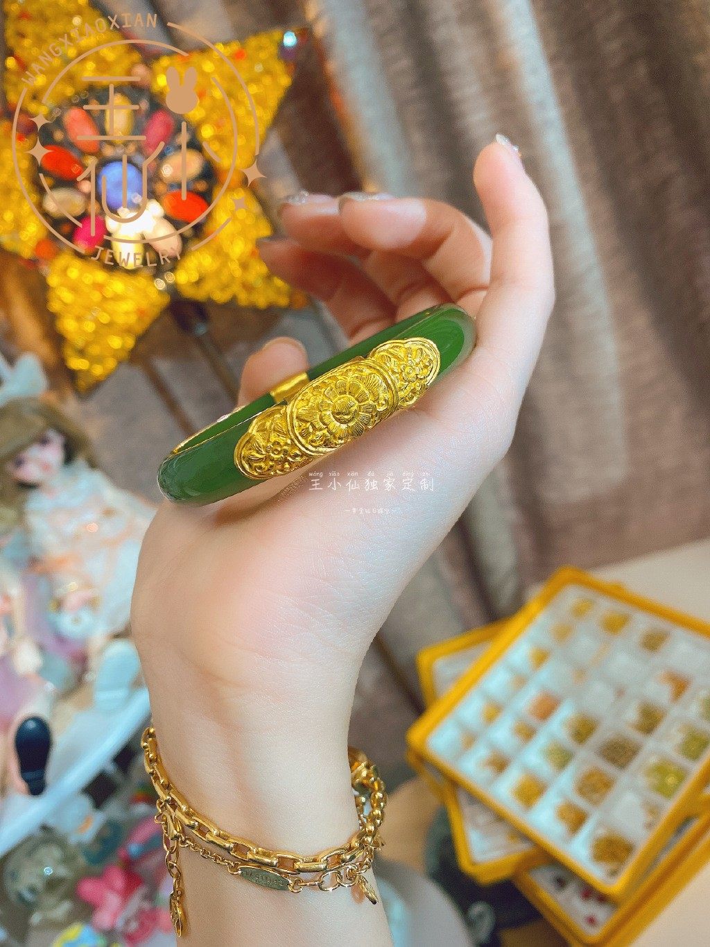 王小仙 999足金 翡翠手镯 裂痕修复 包金