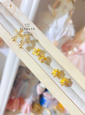 999足金手工金中古风克罗xin莫桑十字架六芒星黄金耳钉女款耳钉