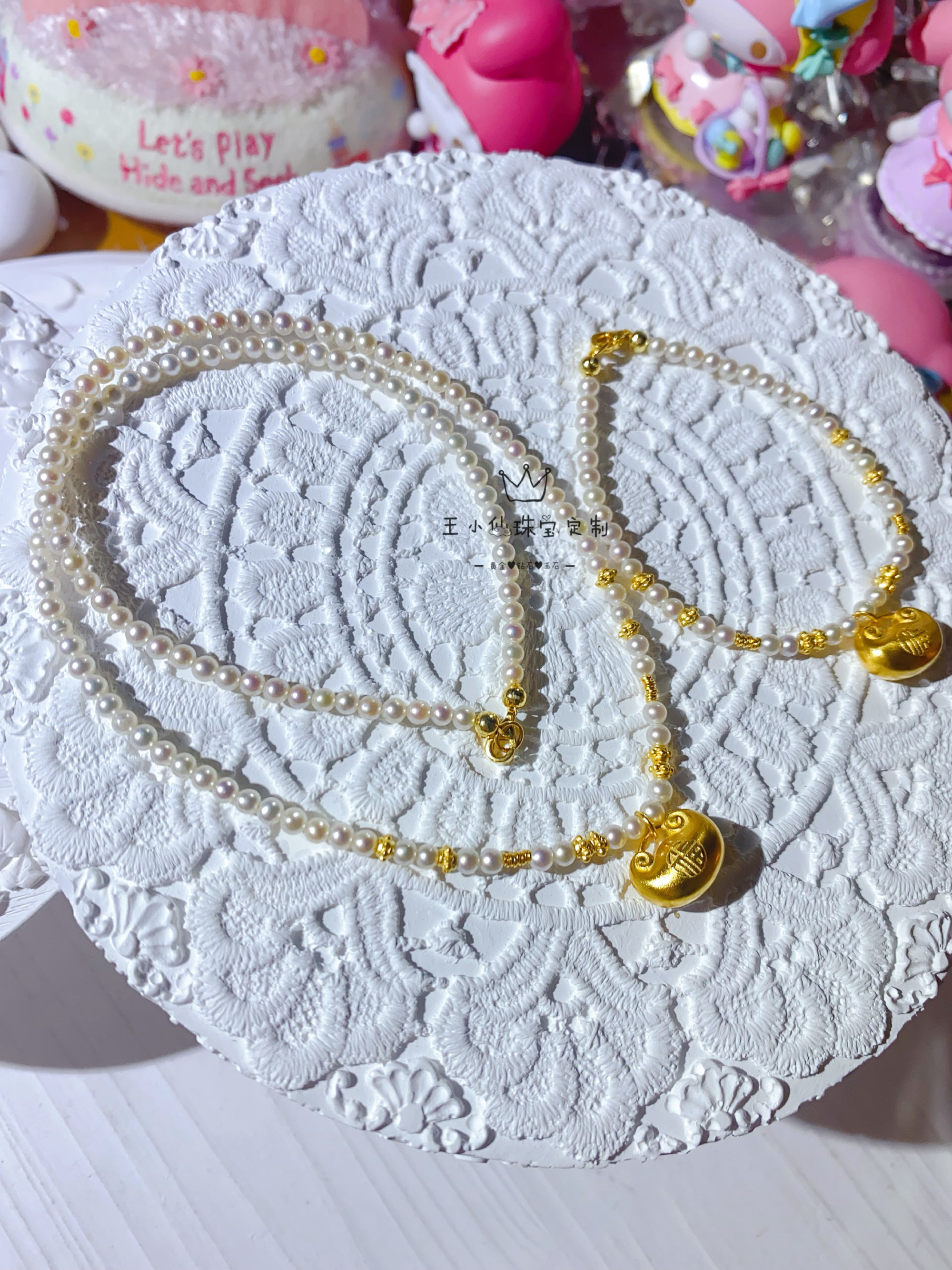 黄金福锁包天然珍珠项链王小仙