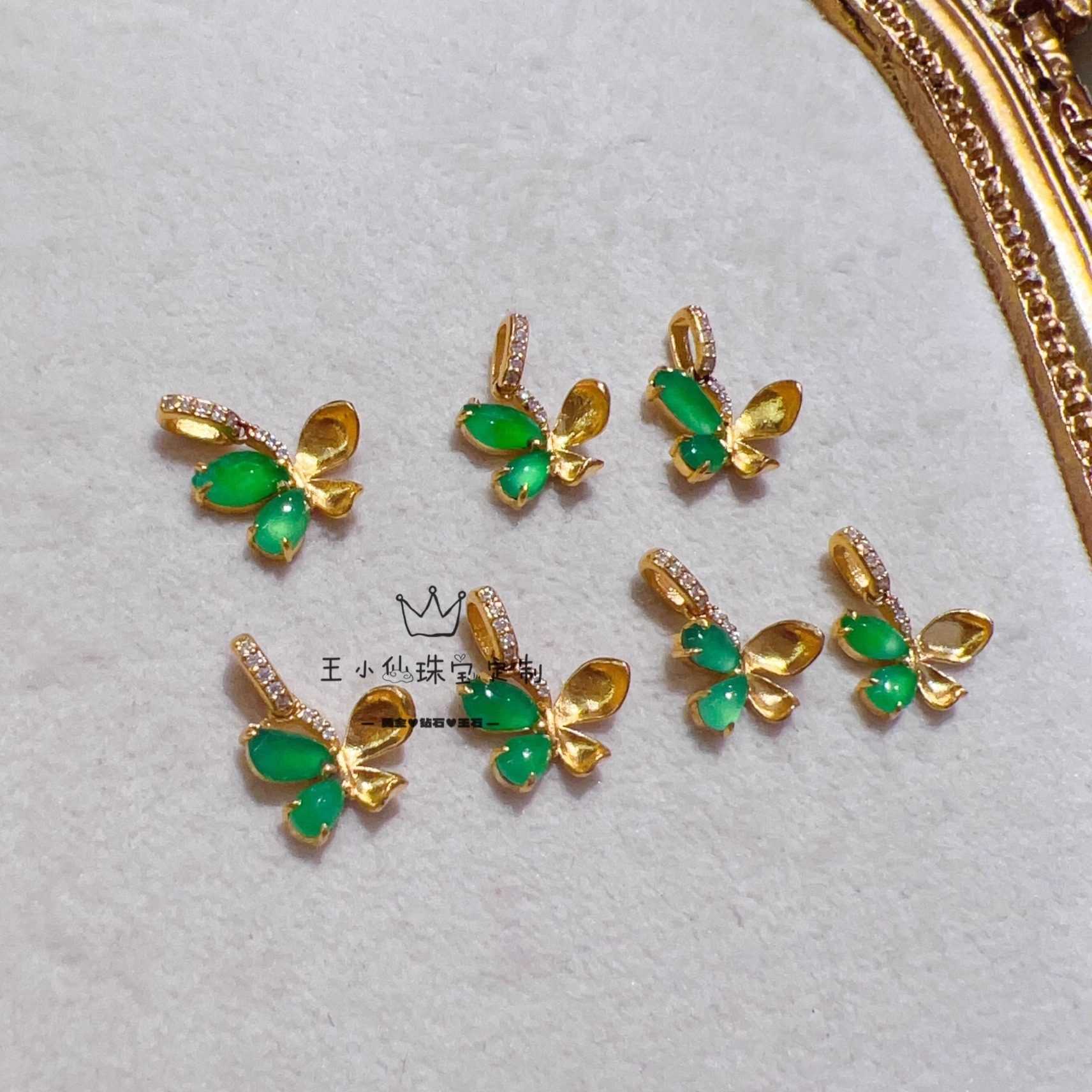 足金999手工古法金莫桑镶嵌天然缅甸翡翠A阳绿随形蝴蝶造型吊坠