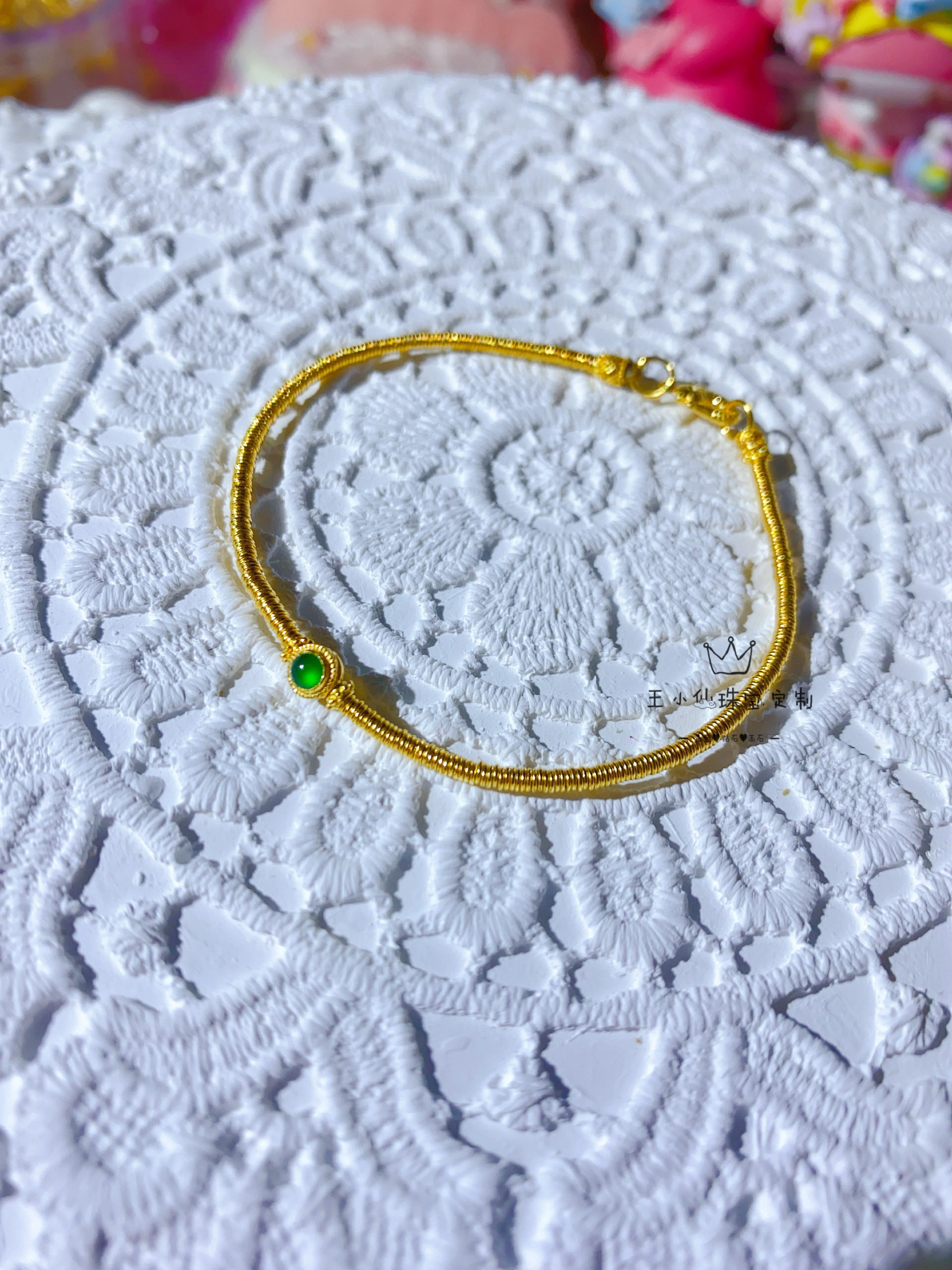 古法金圈圈1.6mm天然辣绿翡翠蛋面A货 定价镶嵌 黄金精致手链女
