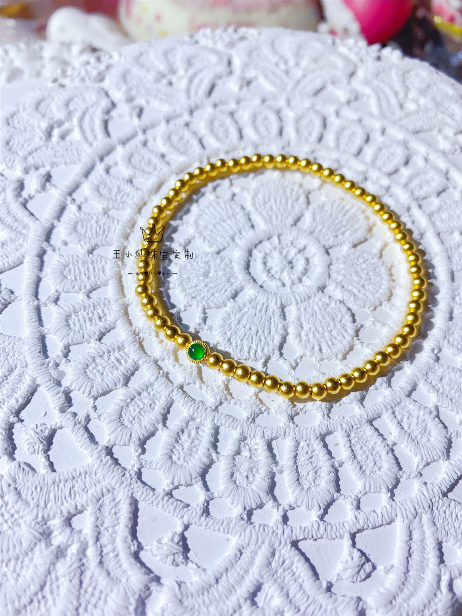 天然翡翠A货辣绿蛋 定价镶嵌面古法金珠叠戴金手链手串女3mm