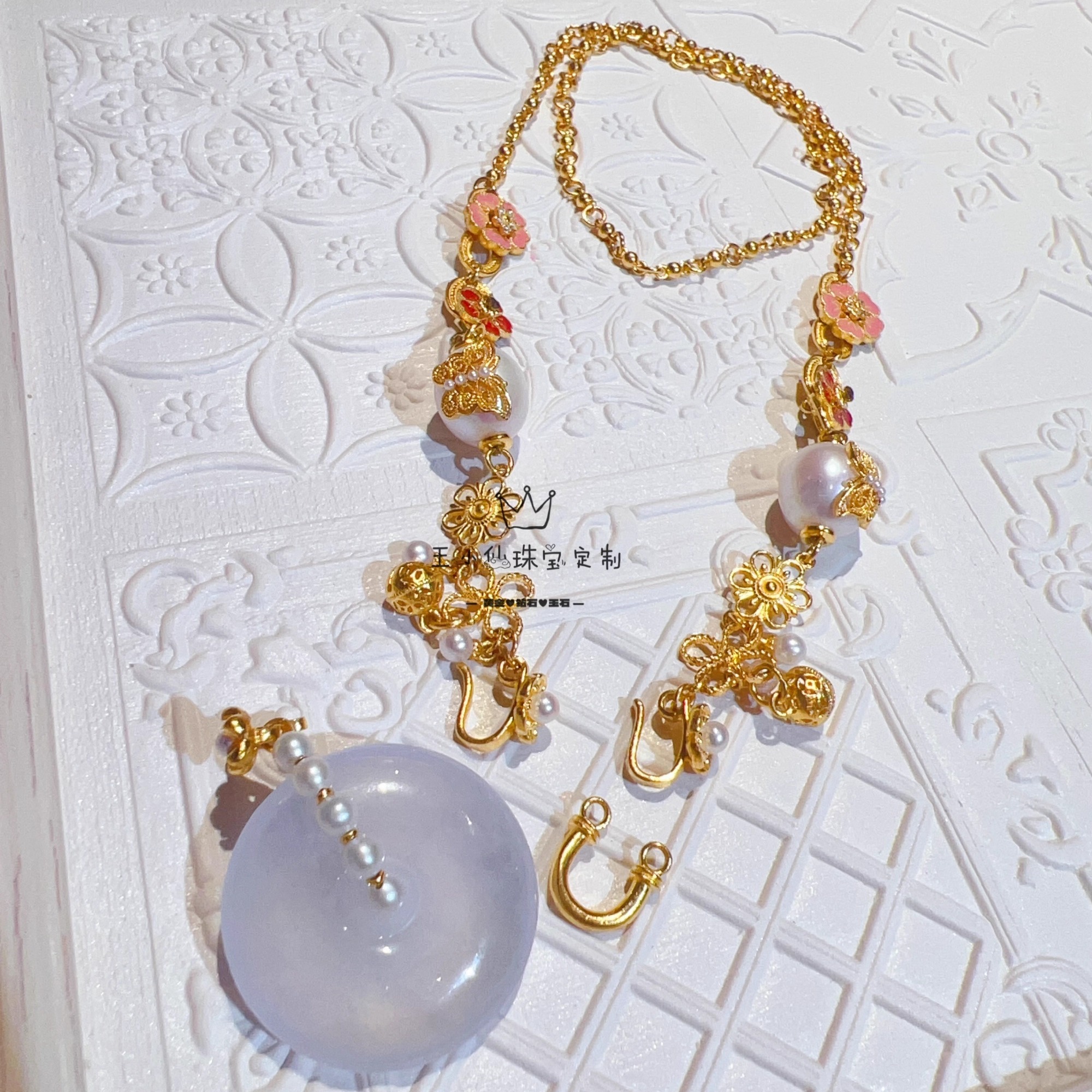 足金999古法金宫廷花丝蝴蝶烧蓝花片珍珠链天然翡翠A缅甸平安扣