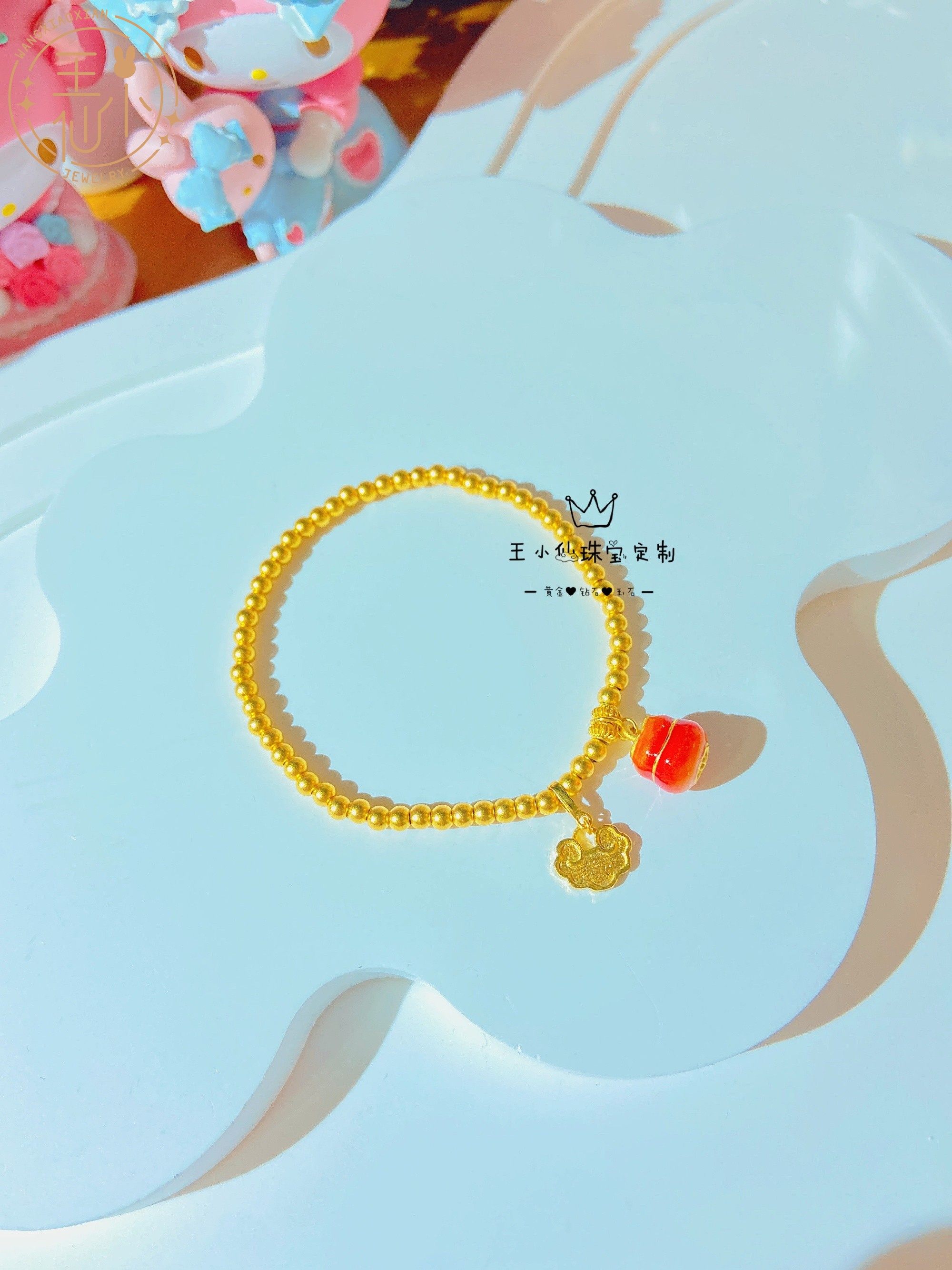 王小仙珠宝 999足金 传承古法金 事事如意小柿子 3mm金珠黄金手链