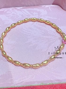 足金999手工古法金大米粒迷你算盘珠爱心金扣黄金手链情侣手串
