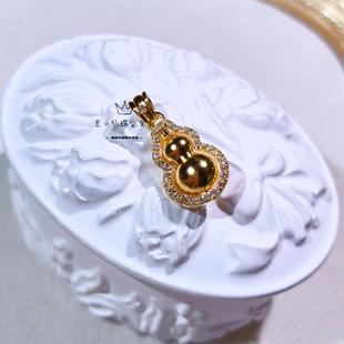 足金999传承古法金天然钻石点钻工艺实心转运珠纯金葫芦吊坠女