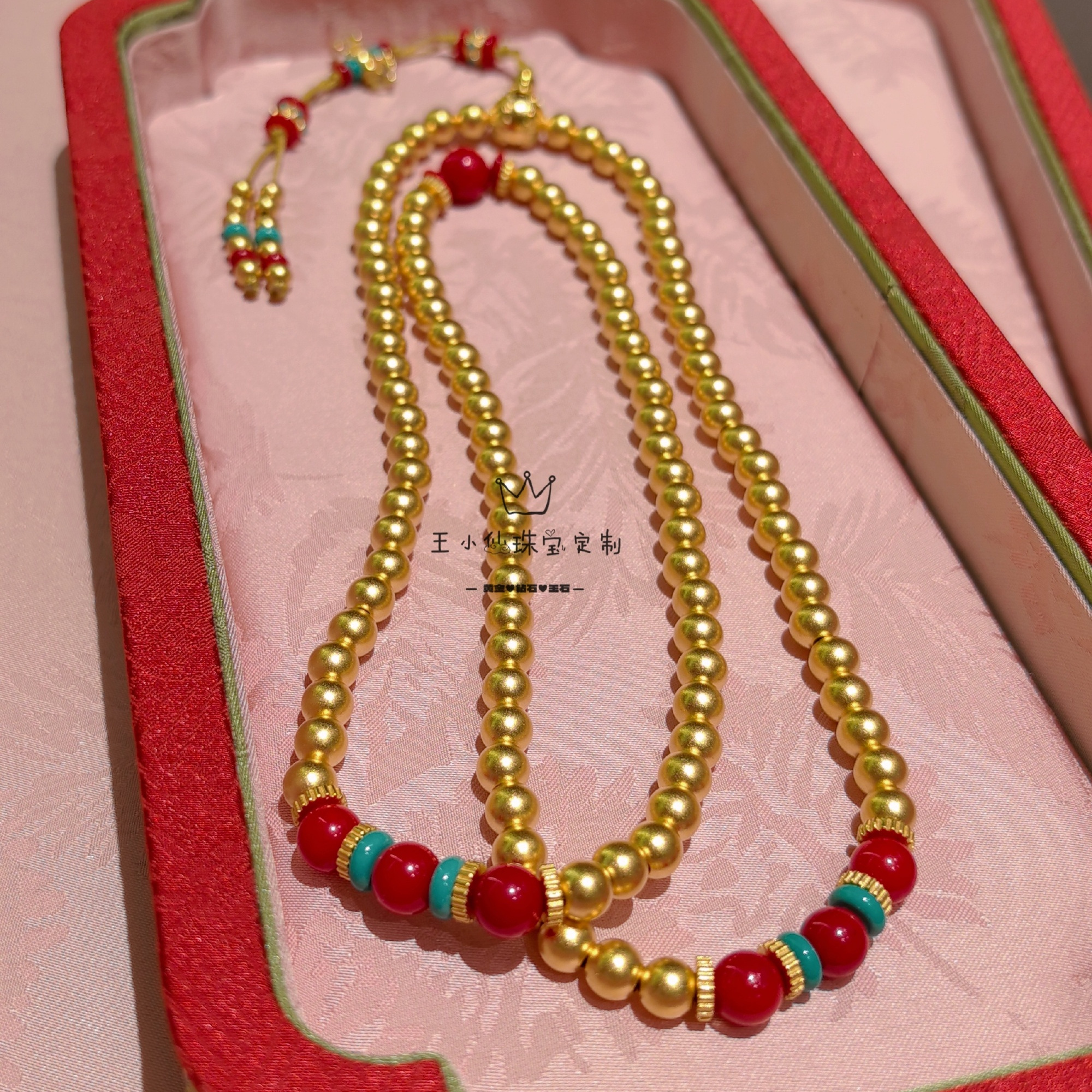 足金999传承古法金108念珠6mm红宝绿松石项链多圈手串女