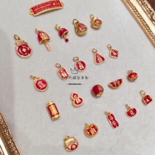 足金999古法金朱砂太岁牌黄金吊坠集合本命年新年红绳