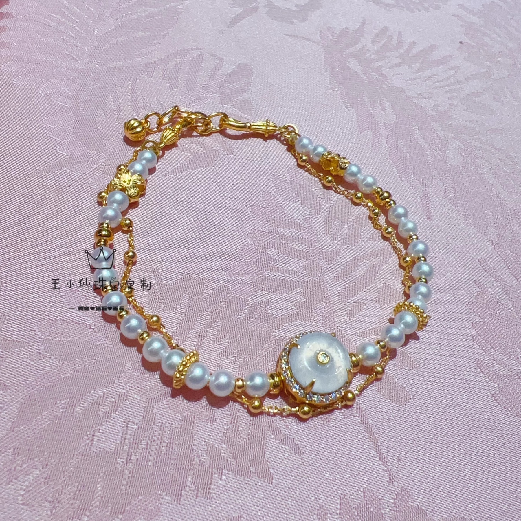 足金999手工古法金天然淡水珍珠手链女莫桑石缅甸白冰翡翠平安扣