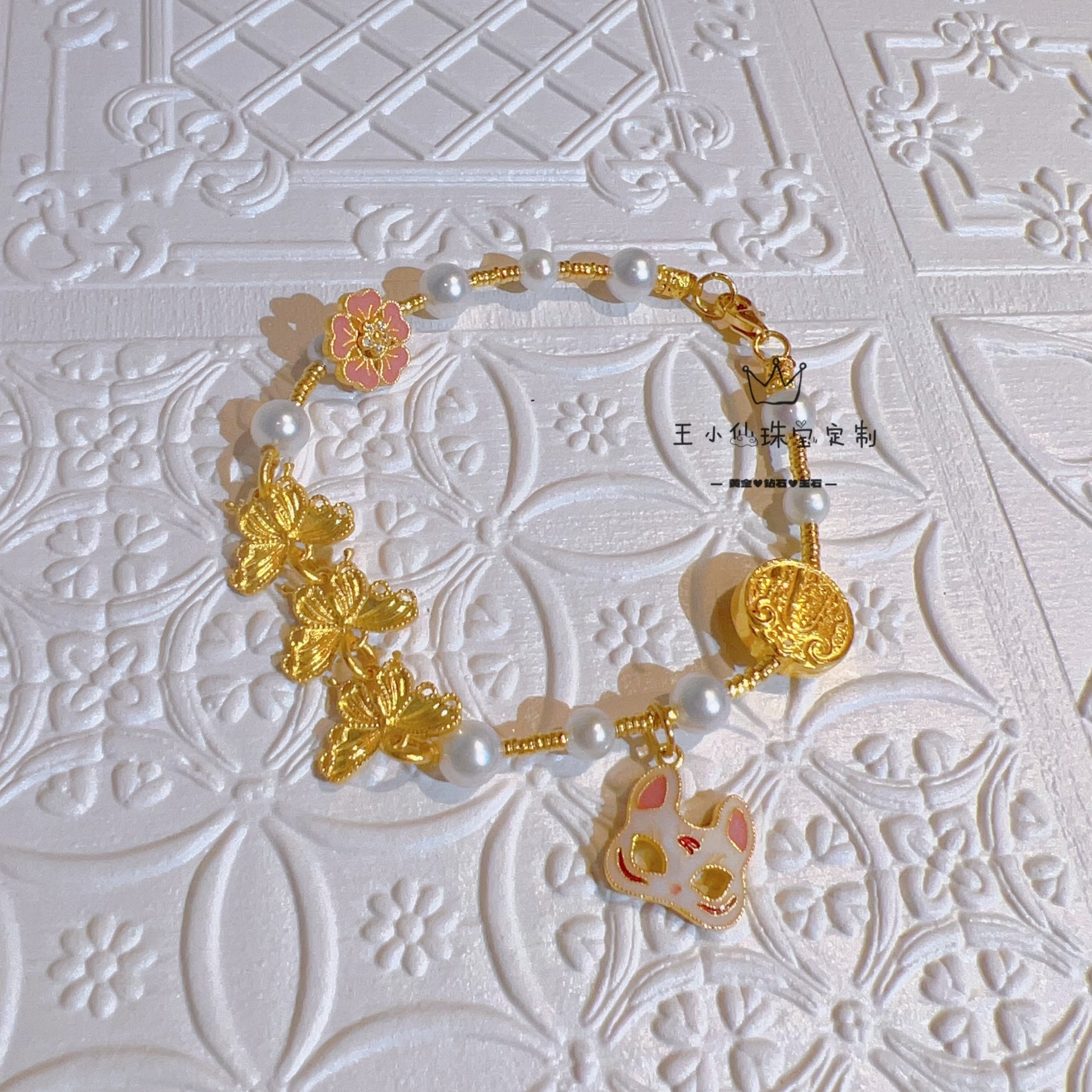 足金999古法金錾刻工艺五路财神烧蓝粉色樱花狐狸面具珍珠手串女