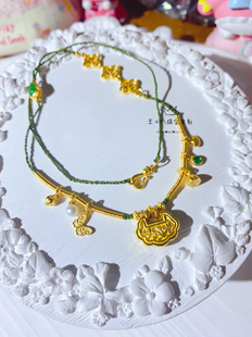 手工古法金錾刻金平安如意锁缅甸翡翠葫芦 定价镶嵌 编绳黄金项链