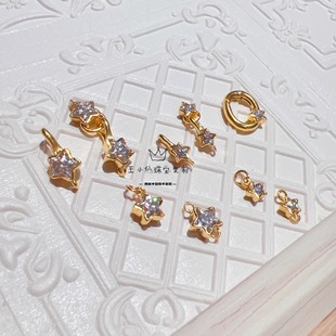 足金999古法金点钻工艺莫桑石闪闪星星扣双耳吊坠手串手链配件