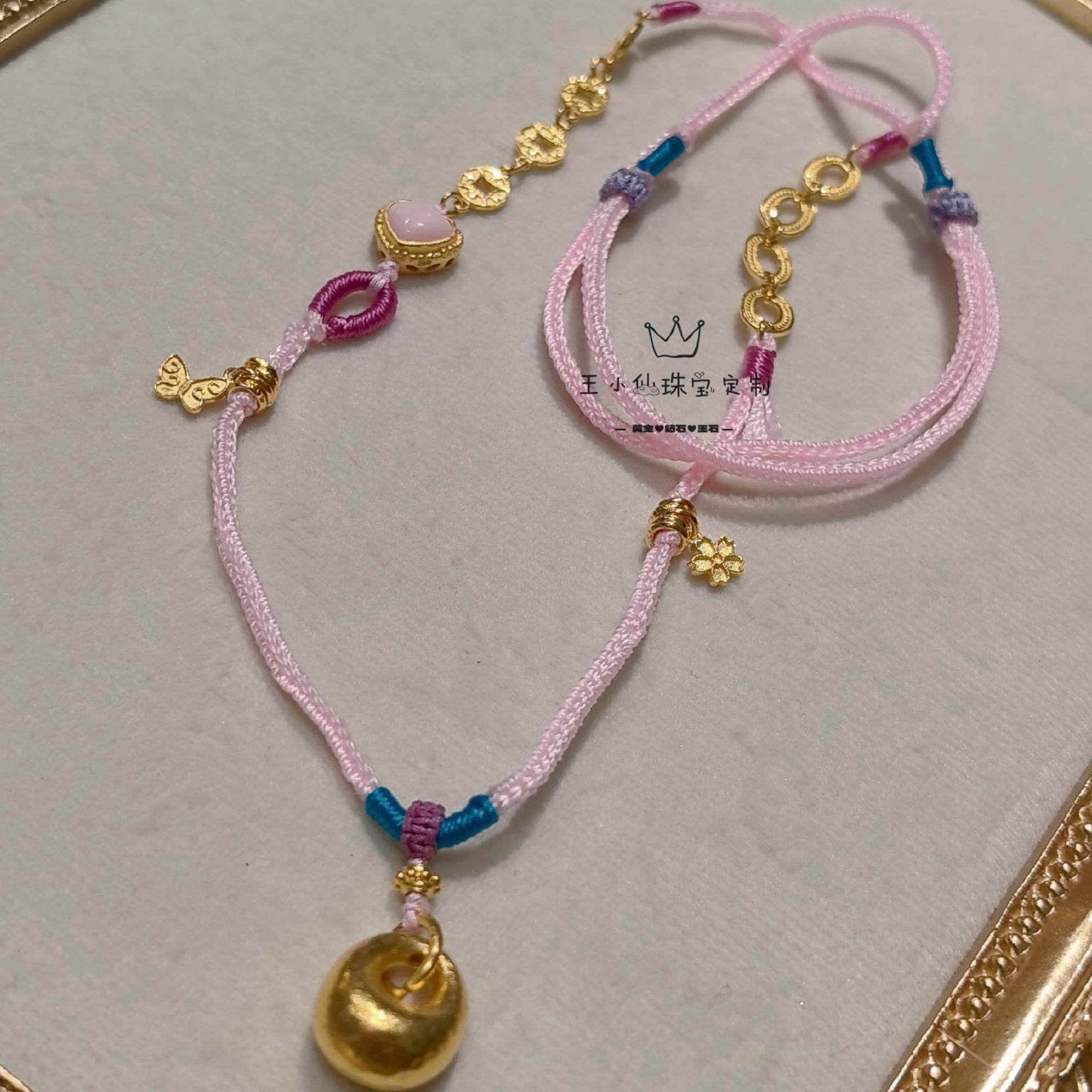 足金999手工古法金金坨坨锁包吊坠女士粉色爱心招财编绳项链