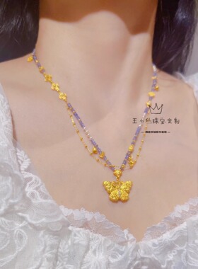 足金999古法金錾刻金工艺福寿蝴蝶天然薰衣草紫色宝石珍珠项链女