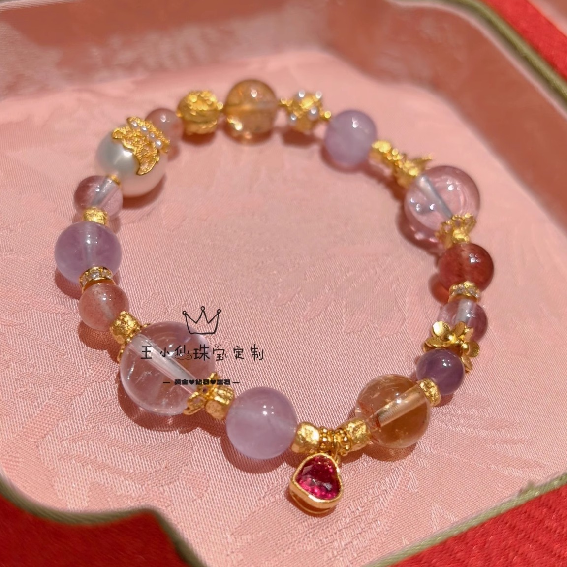 足金999古法金天然紫水晶招财聚宝盆花丝蝴蝶碧玺爱心弹力手串