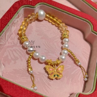 足金999天然淡水珍珠招财手串黄水晶手工古法金非遗炸珠蝴蝶吊坠