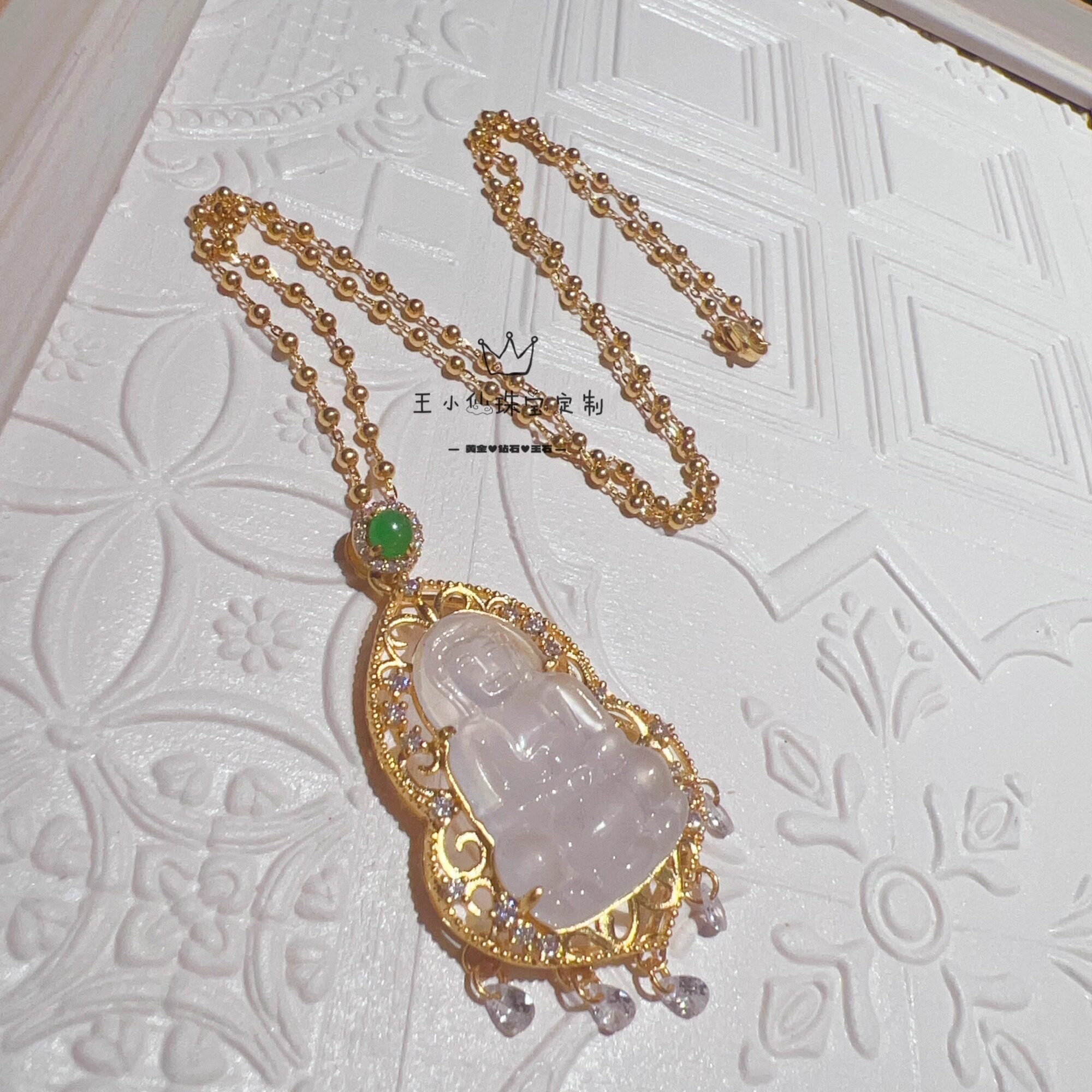 足金999手工古法金点钻工艺莫桑石天然白冰翡翠缅甸A观音吊坠女