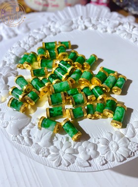 王小仙女古法金缅甸翡翠桶珠