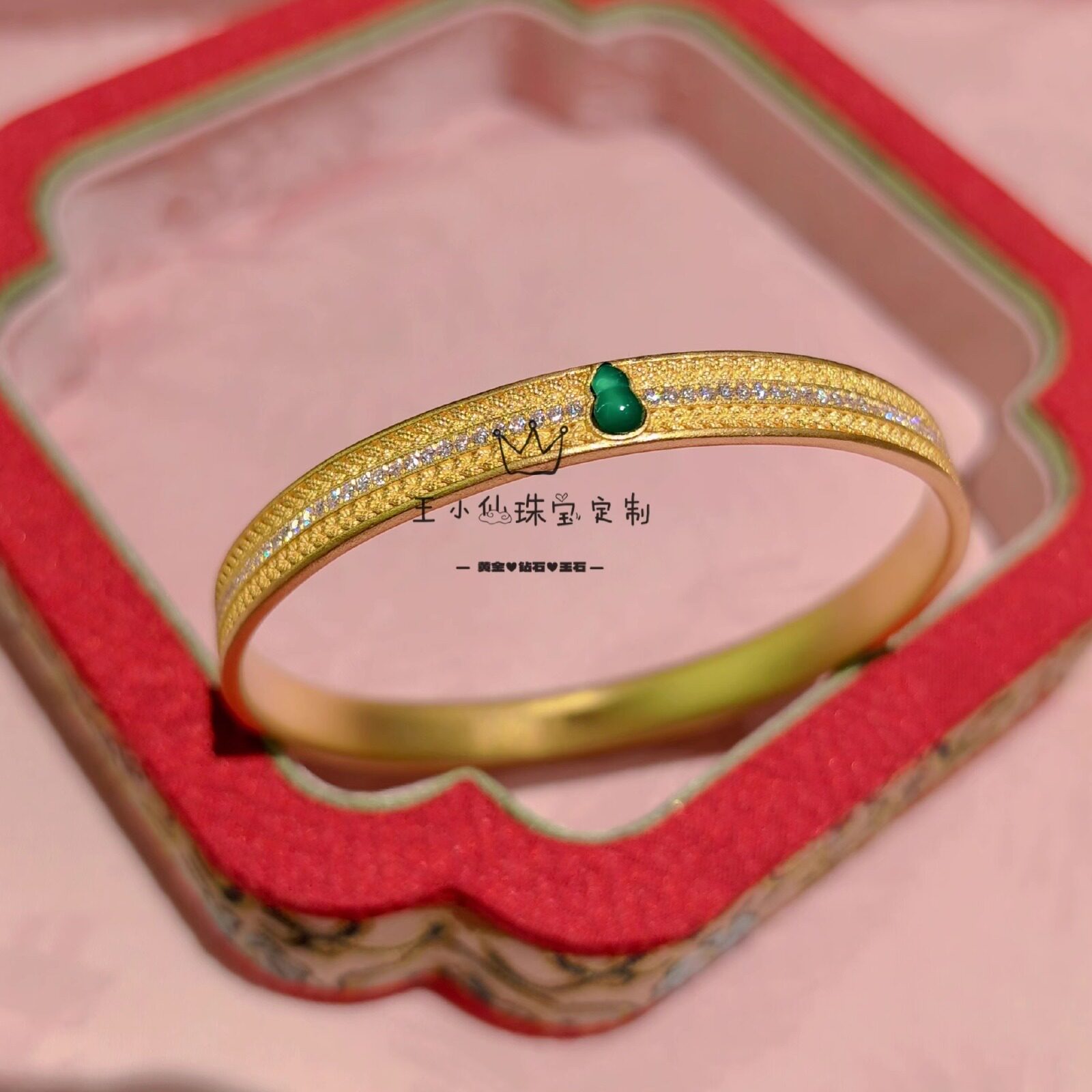 足金999传承古法金点钻工艺莫桑麻花边宫廷国风实心正圆手镯女