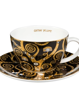 原装正品Goebel高宝 Britto茶或咖啡杯連底碟套裝