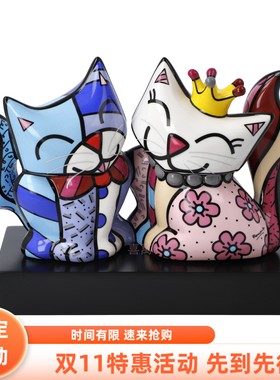 高宝Goebel进口RomeroBritto情侣