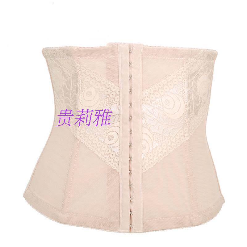 Corset - Ref 676285 Image 1