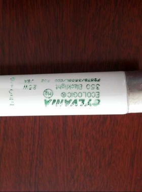 美国Flycatcher全进口捕霸988 粘捕式灭蝇灯灯管918镇流器粘蝇纸