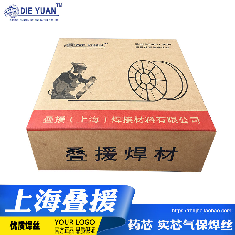 lm224耐磨堆焊药芯焊丝 lm224堆焊耐磨焊丝 热轧辊堆焊焊丝