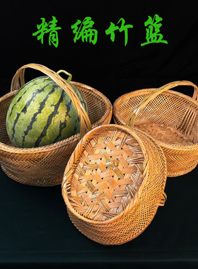 湘西手工竹编精品菜篮子