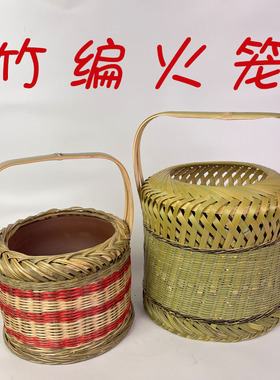 提手竹火笼竹编湘西竹编源头发货