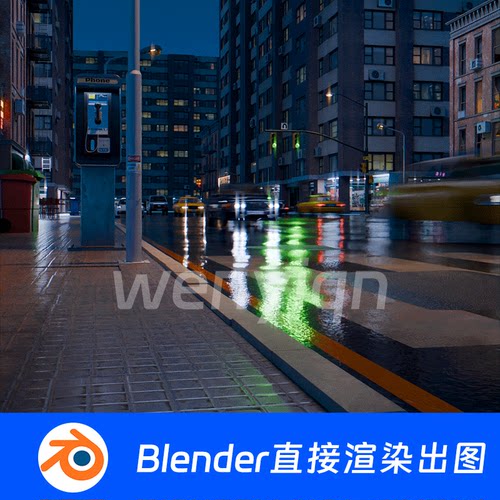 城市街道雨天夜景公路车辆高楼下雨马路反光Blender场景模型1946