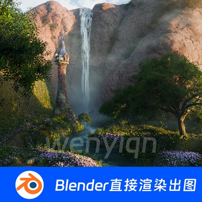 瀑布梦幻写实森林小溪河流树木废弃城堡花园风景Blender场景1898