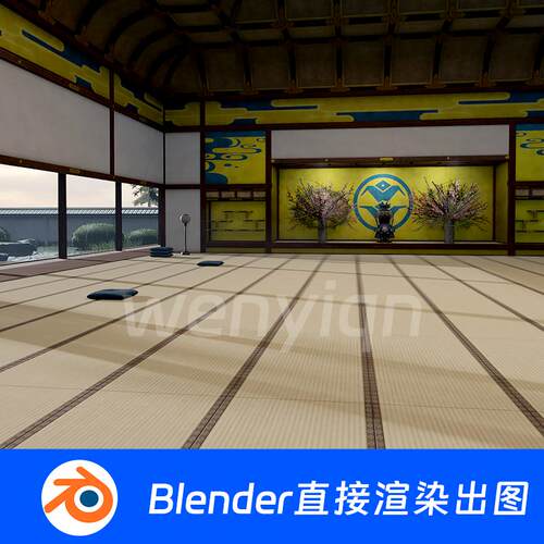 道场复古日式室内日本道馆Blender场景模型1548