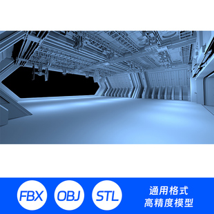 3D模型三维基地实验室车间工厂科幻场景机舱机械隧道太空舱A25