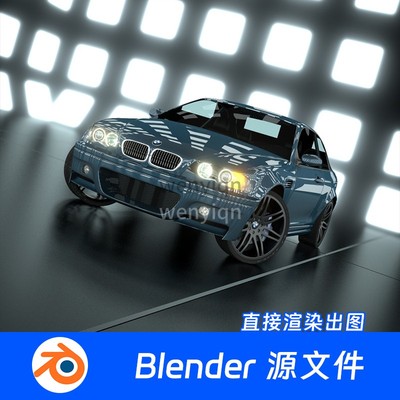 Blender场景模型汽车跑车赛车超跑436