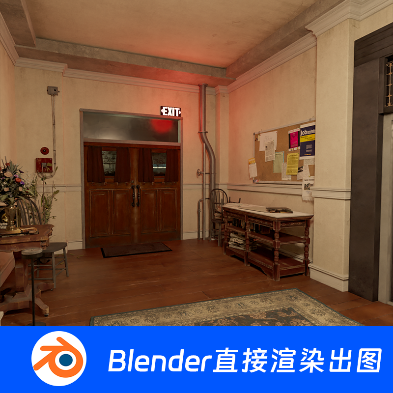 复古欧洲房子别墅电梯Blender场景模型1339