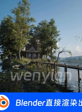 河流湖泊大海小岛木屋岛屿木桥码头栈道森林风景Blender场景1892