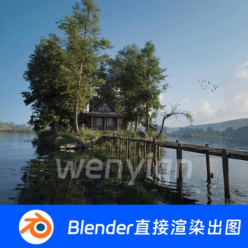 河流湖泊大海小岛木屋岛屿木桥码头栈道森林风景Blender场景1892