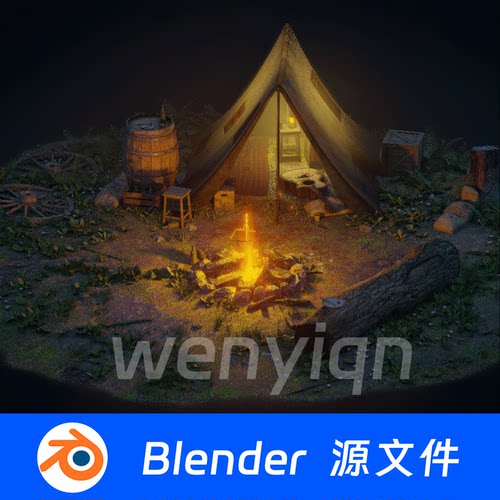 露营帐篷部落森林篝火夜晚Blender场景模型2430